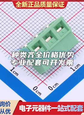 DB127R-5.08-3P-GN-S螺钉式接线端子5.08mm 1x3P直插绿色 可开票