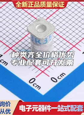 全新3R350M-S5076 SMD-3P,7.6x5mm 气体放电管(GDT)可开票 质量保