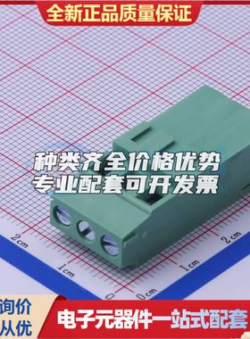 JL500HH-50803G01螺钉式接线端子5.08mm 1x3P直插绿色 可开票