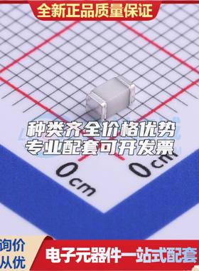 全新SMB300XM 1206 气体放电管(GDT)可开票 质量保证