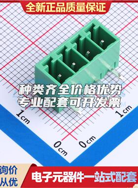 全新MX15EDGRC-3.81-04P-GN01-Cu-A 弯插,P=3.81mm 插拔式接线端