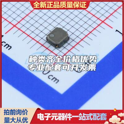 WPN3012H2R2MT 2.2uH ±20% 2.8A SMD,3x3mm 功率电感