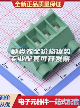 DB910-6.35-4P-GN-S螺钉式接线端子6.35mm 1x4P直插绿色 可开票