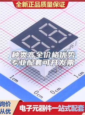 2位0.36英寸黄色数码管 共阳极SLR0362HYA1BW-WP6.0