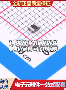 9V 3A 低内阻自恢复保险丝 0805L300SL9AR 0805