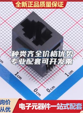 R-RJ11S04P-A004以太网连接器(RJ45 RJ11)不带LED 插件可开票