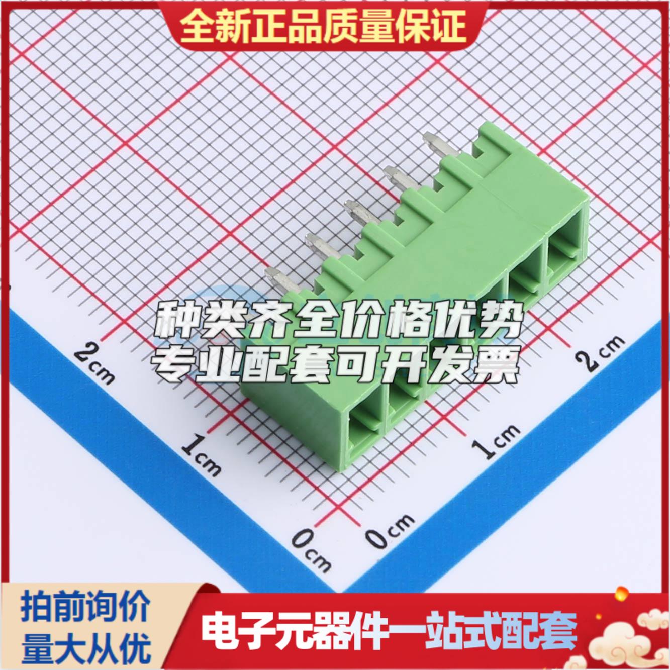 全新XD15EDGVC-3.81-6P-V 插件,P=3.81mm 插拔式接线端子可开票量