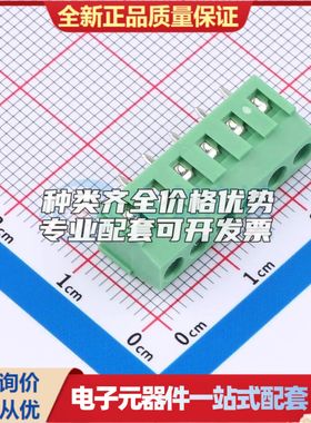 DGL381-6P28L-MG361螺钉式接线端子3.81mm 1x6P直插绿色 可开票