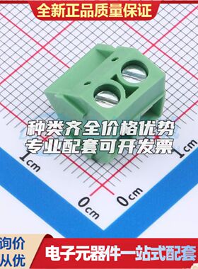DB301S-5.0-2P-GN-S螺钉式接线端子5mm 1x2P绿色 可开票