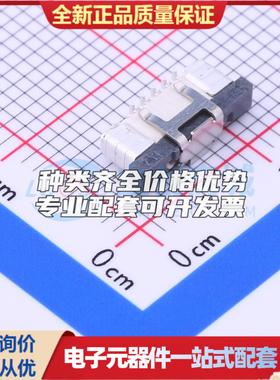 全新AFC11-S10ICA-00 SMD,P=0.5mm FFC/FPC连接器可开票