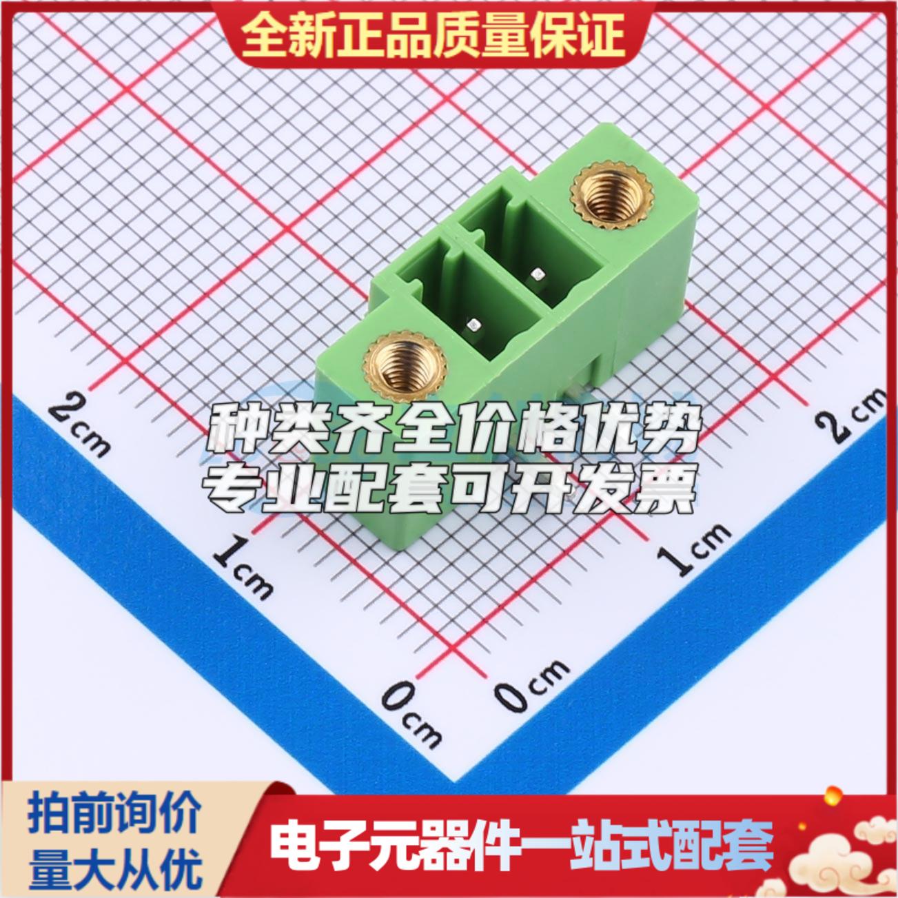 全新XD15EDGRM-3.81-2P-V 插件,P=3.81mm 插拔式接线端子可开票量
