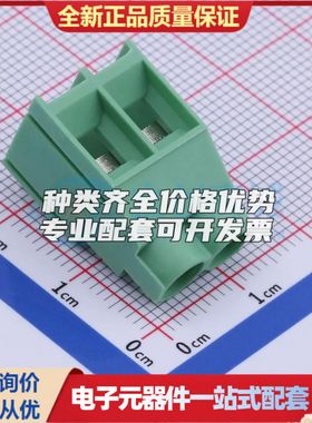 DB910R-6.35-2P-GN-S螺钉式接线端子6.35mm 1x2P弯插绿色 可开票
