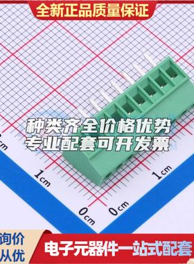 MX128-2.54-09P-GN01-Cu-Y-A螺钉式接线端子2.54mm 1x9P直插绿色