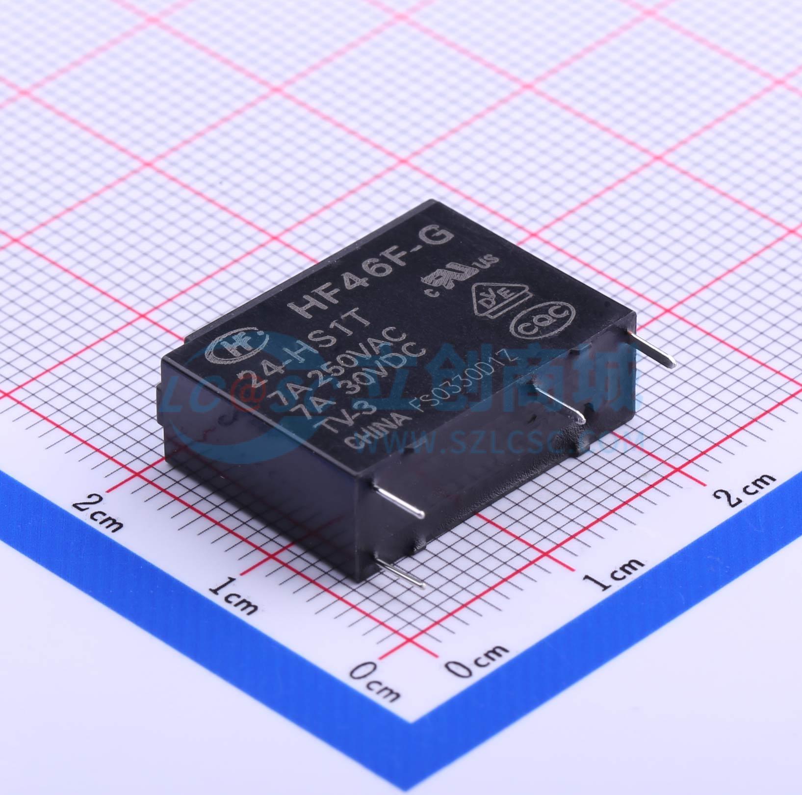 HF46F-G/24-HS1T 插件,7x20.5mm 功率继电器可开票配套量大从优