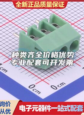 DB301V-3.5-3P-GN-S螺钉式接线端子3.5mm 1x3P直插绿色 可开票