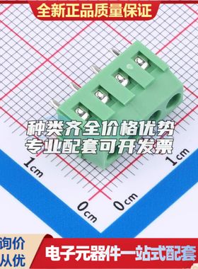 DGL381-4P28L-MG361螺钉式接线端子3.81mm 1x4P直插绿色 可开票