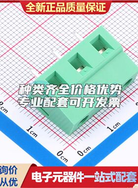 MX128-7.62-03P-GN01-Cu-Y-A螺钉式接线端子7.62mm 1x3P直插绿色