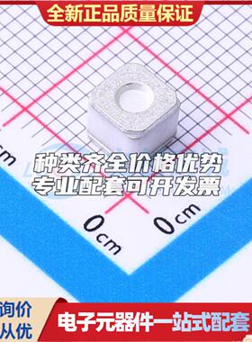 全新X5-470XSMDT SMD,5x4.2mm 气体放电管(GDT)可开票 质量保证