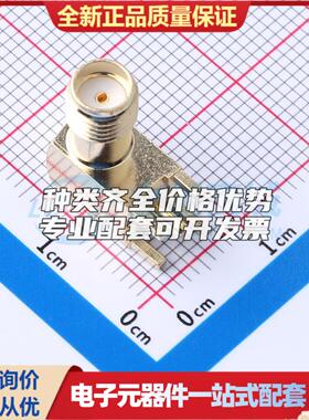 全新正品3-1478978-1 插件 RF射频同轴连接器特价可开票