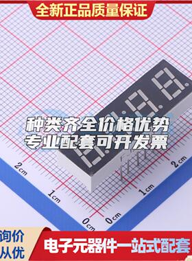 共阴数码管LED数码管FJ2481AY 12PIN