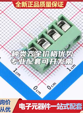 ZX-DG26V-5.0-4P5螺钉式接线端子5mm 1x4P直插绿色 可开票