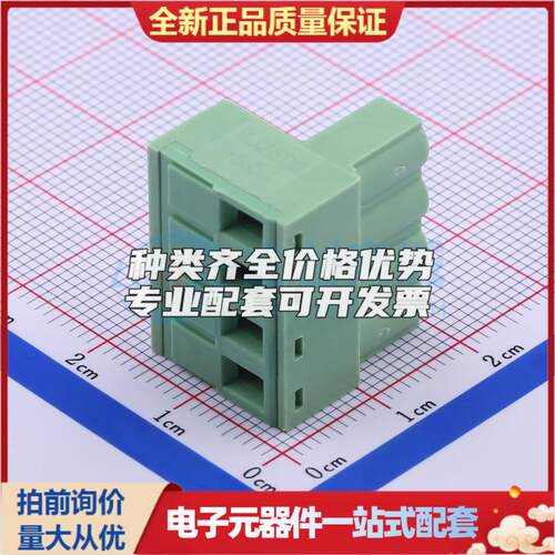 全新WJ2EDGK-5.08-4P P=5.08mm 插拔式接线端子可开票量大从优