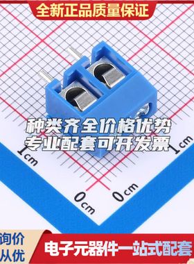 DGL500-2P01V-GD461螺钉式接线端子5mm 1x2P直插蓝色 可开票