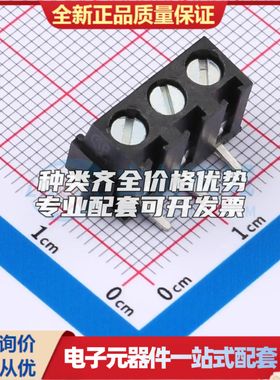 140-A-SMD/03螺钉式接线端子5mm 1x3P立贴黑色 可开票