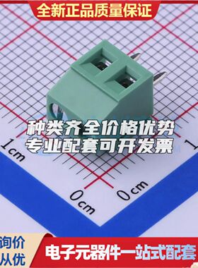 JL124D-35002G01螺钉式接线端子3.5mm 1x2P直插绿色 可开票