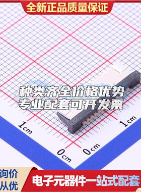全新AFA07-S12FCC-00 SMD,P=1mm,卧贴 FFC/FPC连接器可开票