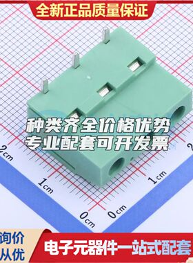 DB129R-7.62-3P-GN-S螺钉式接线端子7.62mm 1x3P弯插绿色 可开票