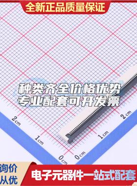 全新AFC01-S60FCC-00 SMD,P=0.5mm,卧贴 FFC/FPC连接器可开票