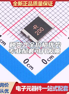 SMD2920P200TF/33 自恢复保险丝 SMD2920P200TF/33 2920