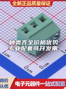JL124D-38103G01螺钉式接线端子3.81mm 1x3P直插绿色 可开票