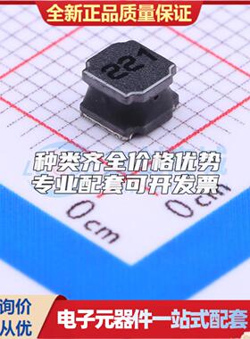 SWPA4030S221MT 220uH ±20% 400mA SMD,4x4mm 功率电感