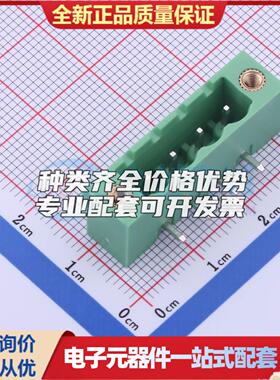 全新2ETYRM-5.08-04P-14-100AH 弯插,P=5.08mm 插拔式接线端子可