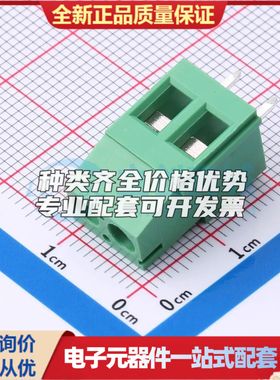 MX129-5.08-02P-GN01-Cu-Y-A螺钉式接线端子5.08mm 1x2P直插绿色