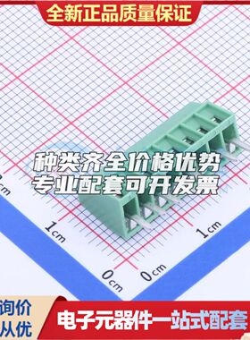 DB125-2.54-8P-GN-S螺钉式接线端子2.54mm 1x8P直插绿色 可开票