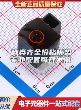 全新正品HSDNASPPCB15A 插件 RF射频同轴连接器特价可开票