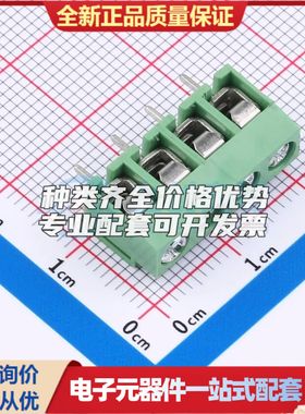 DGL500-4P26V-MG561螺钉式接线端子5mm 1x4P直插绿色 可开票