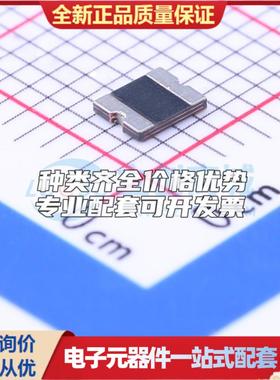 6V 2.5A 1210自恢复保险丝 SL1210250 1210