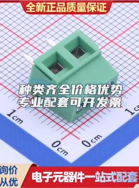 YC0220500000G螺钉式接线端子5.08mm 1x2P直插绿色 可开票