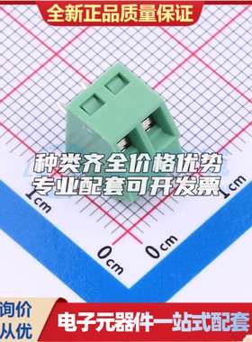 MX127S-3.5-02P-GN01-Cu-Y-A螺钉式接线端子3.5mm 1x2P直插绿色