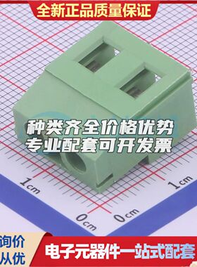 WJ129V-7.62-2P螺钉式接线端子7.62mm 1x2P直插绿色 可开票