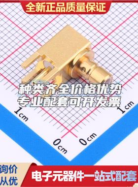 全新正品414026-2 插件 RF射频同轴连接器 特价可开票