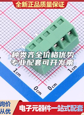 MX127S-3.5-05P-GN01-Cu-Y-A螺钉式接线端子3.5mm 1x5P直插绿色