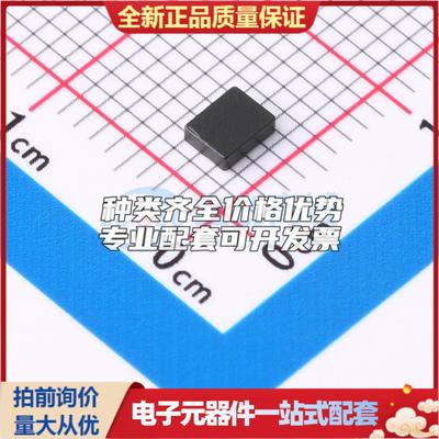 FTC322510S100MBCA 10uH ±20% 2.2A SMD,2.5x3.2mm 功率电感