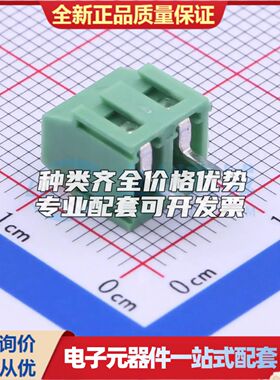 DB125-3.81-2P-GN-S螺钉式接线端子3.81mm 1x2P直插绿色 可开票