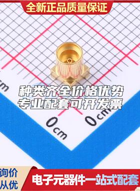 全新正品734152061 - RF射频同轴连接器特价可开票