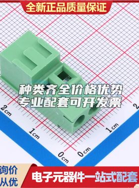 DGL508-2P28H-MG361螺钉式接线端子5.08mm 1x2P直插绿色 可开票